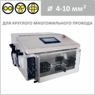 SWT - 3