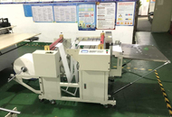 Станок мерной резки KNS-MR-KS-600
