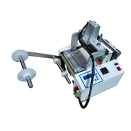 Станок для нарезки и запайки KNS MR-160H