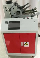 Автоматический станок для нарезки KNS-MR-3000H